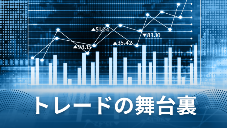 仮想通貨/NFT速報　MATOMEDIA